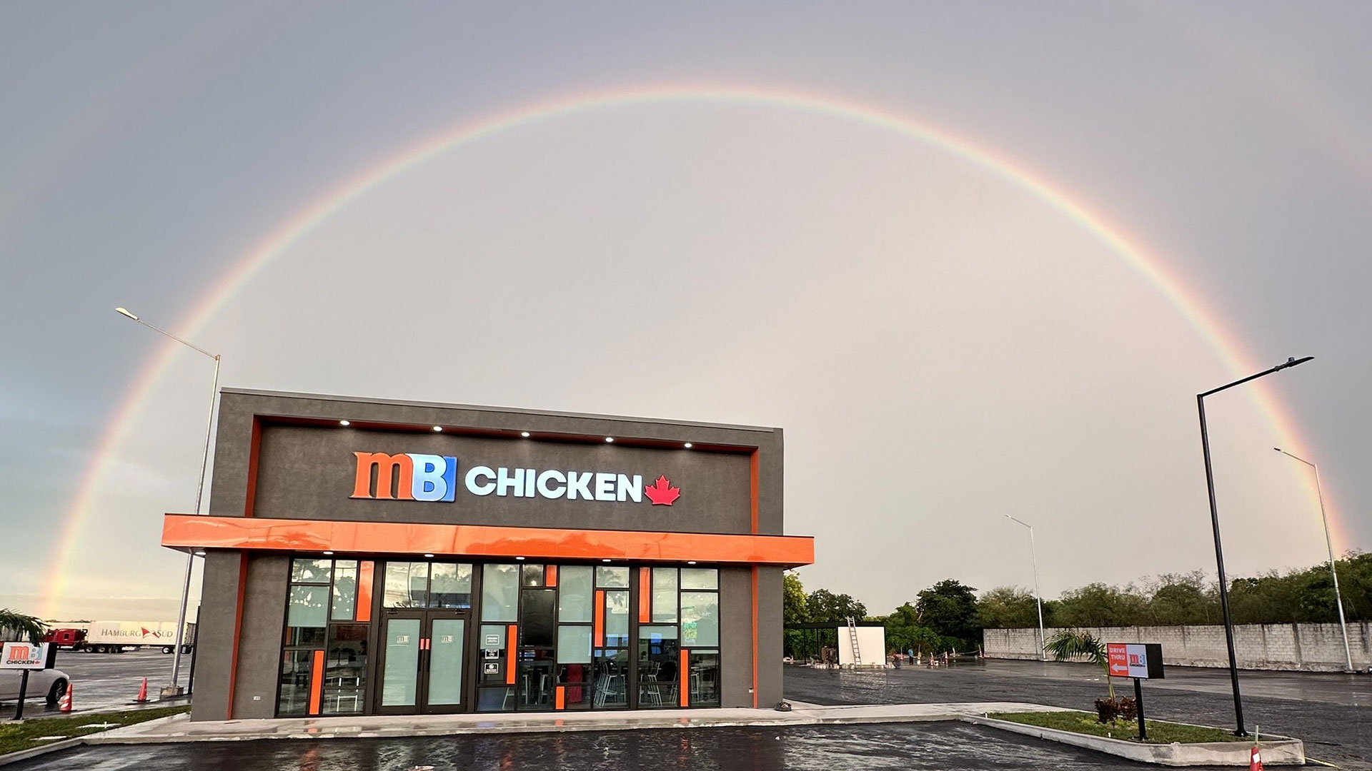 Mary Brown's Chicken location