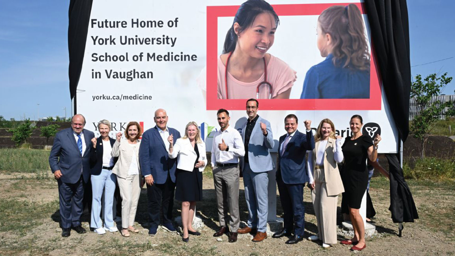 York University School of Medicine Sign Unveiling